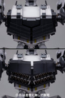 Armored Core KOTOBUKIYA V.I. Series BFF 063AN Ambient (Resale)