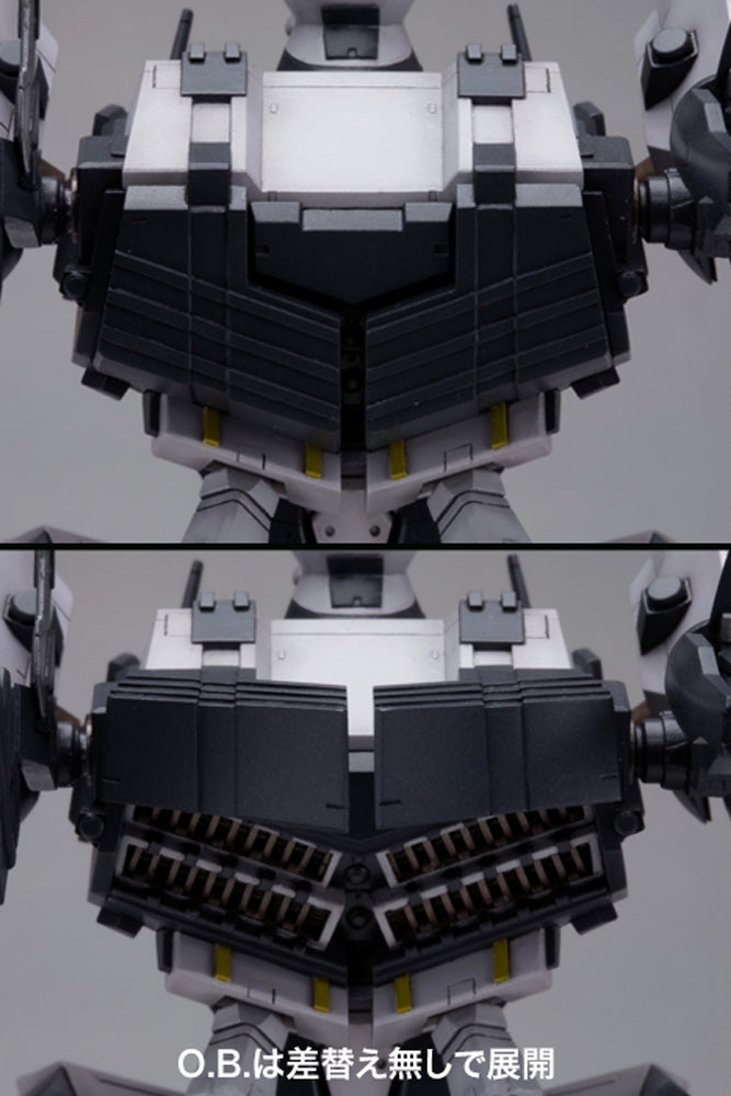 Armored Core KOTOBUKIYA V.I. Series BFF 063AN Ambient (Resale)