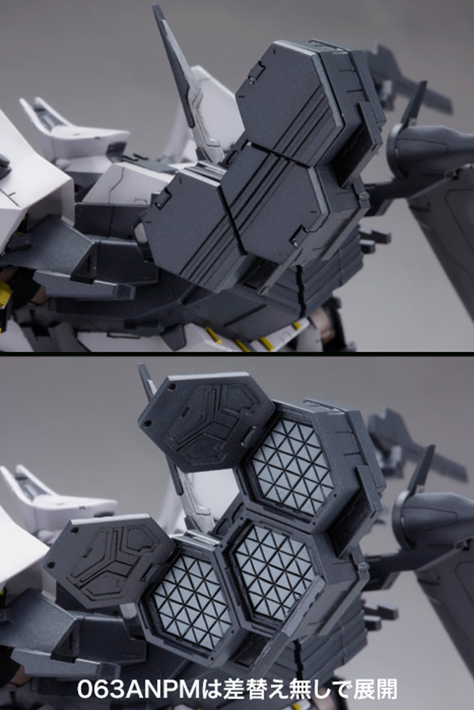 Armored Core KOTOBUKIYA V.I. Series BFF 063AN Ambient (Resale)