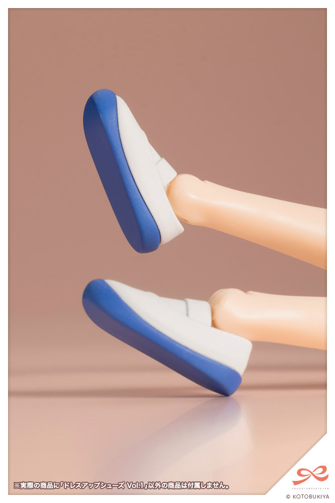 Sousai Shojo Teien Kotobukiya Dress Up Shoes Vol. 1