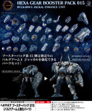 Kit Block Hexa Gear Kotobukiya Booster Pack 015 Bulkarm Lambda Jackal Enhance Unit