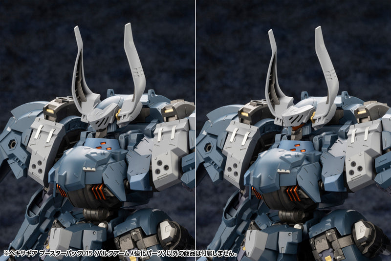 Kit Block Hexa Gear Kotobukiya Booster Pack 015 Bulkarm Lambda Jackal Enhance Unit