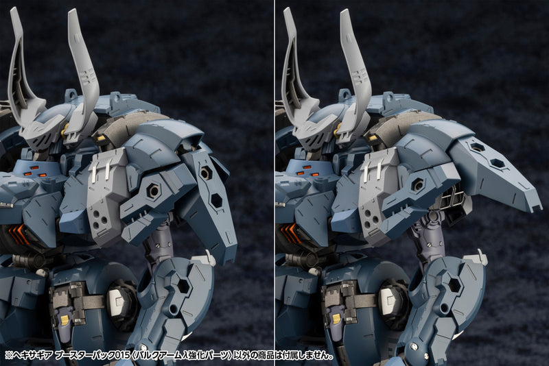 Kit Block Hexa Gear Kotobukiya Booster Pack 015 Bulkarm Lambda Jackal Enhance Unit