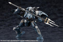 Kit Block Hexa Gear Kotobukiya Booster Pack 015 Bulkarm Lambda Jackal Enhance Unit