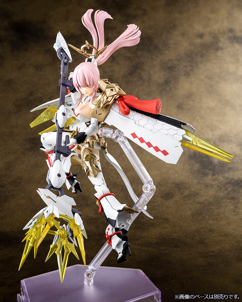 Megami Device KOTOBUKIYA AUV Amaterasu Regalia