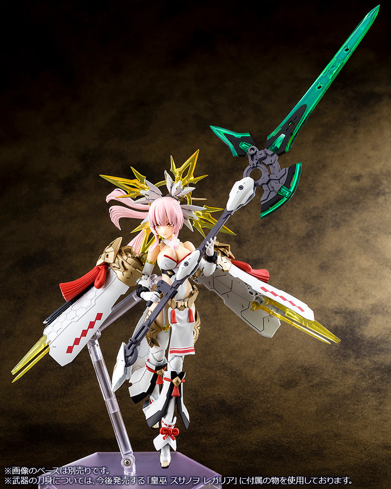 Megami Device KOTOBUKIYA AUV Amaterasu Regalia