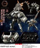 Kit Block Hexa Gear Kotobukiya Bulkarm Lambda Wolfzerker