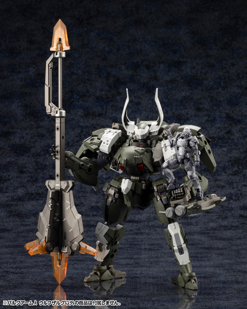Kit Block Hexa Gear Kotobukiya Bulkarm Lambda Wolfzerker