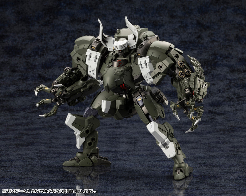 Kit Block Hexa Gear Kotobukiya Bulkarm Lambda Wolfzerker