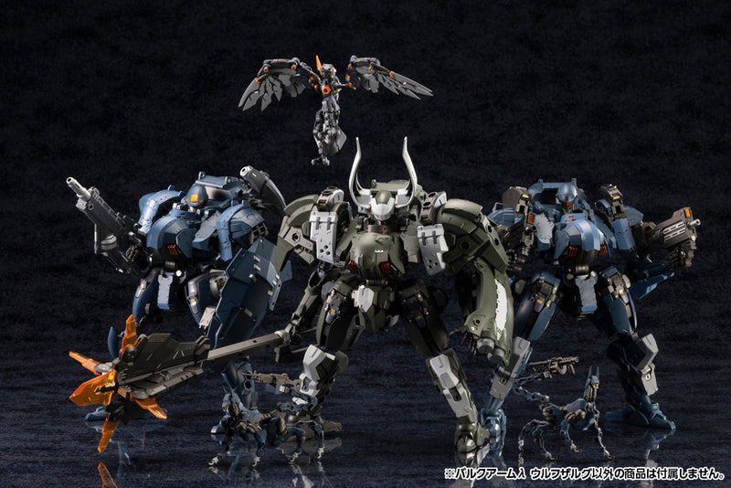 Kit Block Hexa Gear Kotobukiya Bulkarm Lambda Wolfzerker