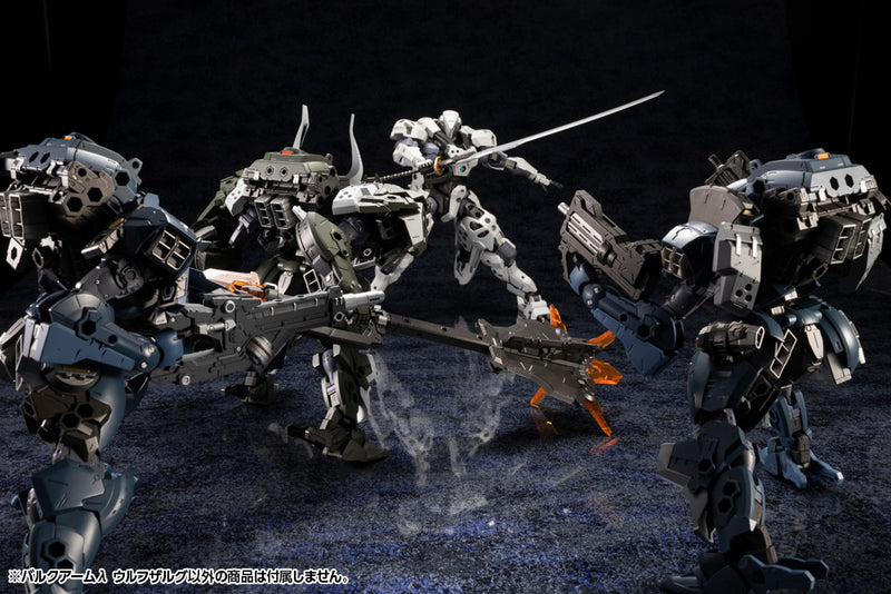 Kit Block Hexa Gear Kotobukiya Bulkarm Lambda Wolfzerker