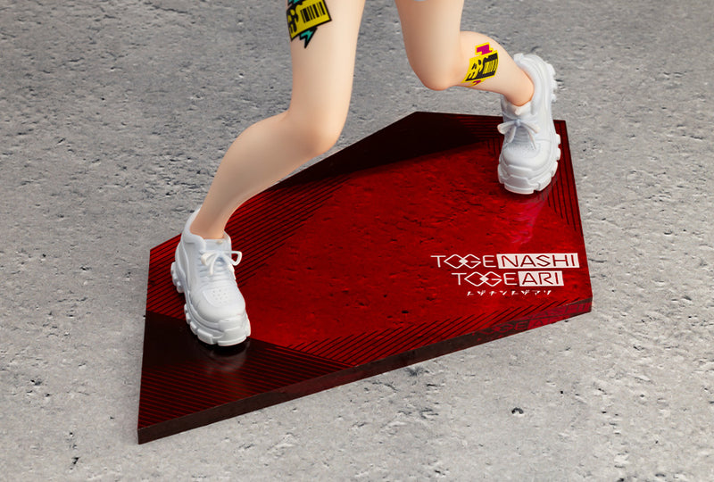 Girls Band Cry Kotobukiya Iseri Nina