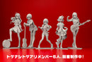 Girls Band Cry Kotobukiya Iseri Nina