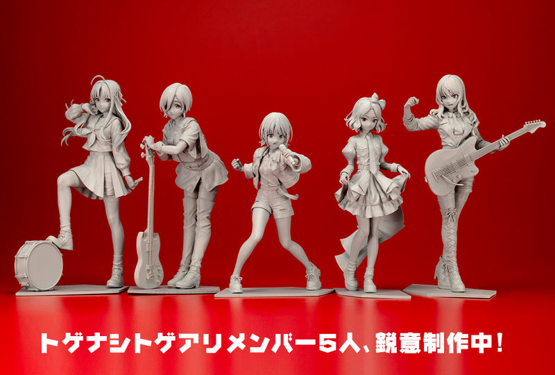 Girls Band Cry KOTOBUKIYA Ebizuka Tomo