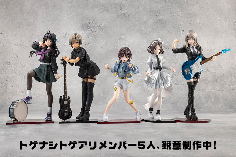 Girls Band Cry Kotobukiya Rupa