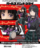 Girls Band Cry KOTOBUKIYA Awa Subaru