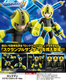 Mega Man Kotobukiya Scramble Thunder Ver.