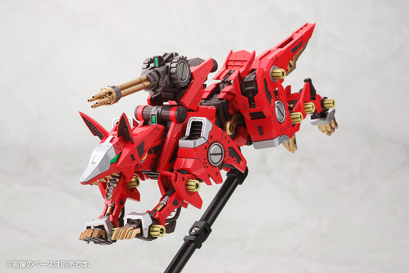 Zoids KOTOBUKIYA HMM RZ-046 Fire Fox Marking Plus Ver.