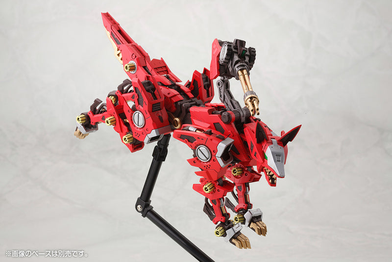 Zoids KOTOBUKIYA HMM RZ-046 Fire Fox Marking Plus Ver.