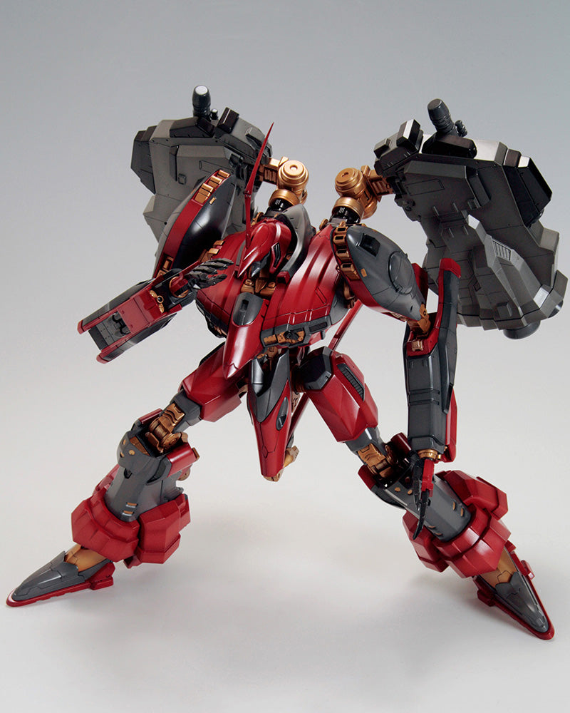 Armored Core KOTOBUKIYA V.I. Series 1/72 Nineball Seraph