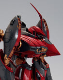 Armored Core KOTOBUKIYA V.I. Series 1/72 Nineball Seraph