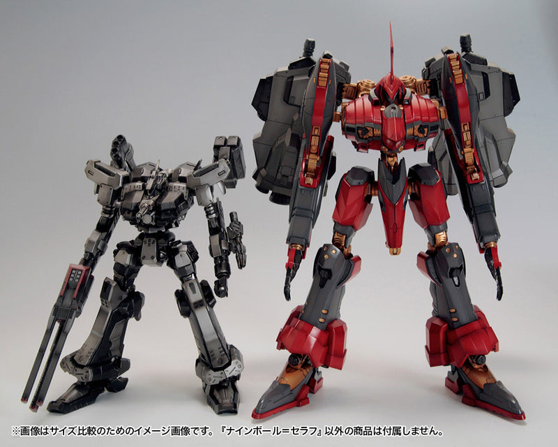 Armored Core KOTOBUKIYA V.I. Series 1/72 Nineball Seraph