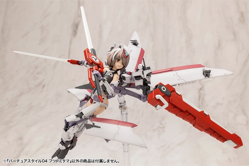 M.S.G Modeling Support Goods Kotobukiya Virtuous Style 04 Futsunomitama