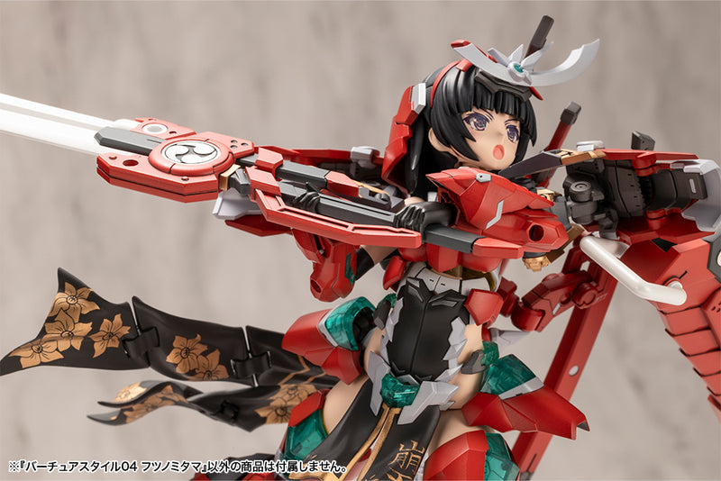 M.S.G Modeling Support Goods Kotobukiya Virtuous Style 04 Futsunomitama