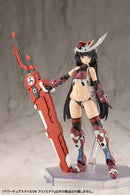 M.S.G Modeling Support Goods Kotobukiya Virtuous Style 04 Futsunomitama
