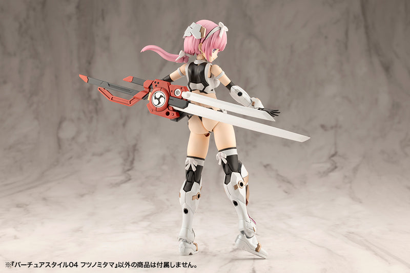 M.S.G Modeling Support Goods Kotobukiya Virtuous Style 04 Futsunomitama