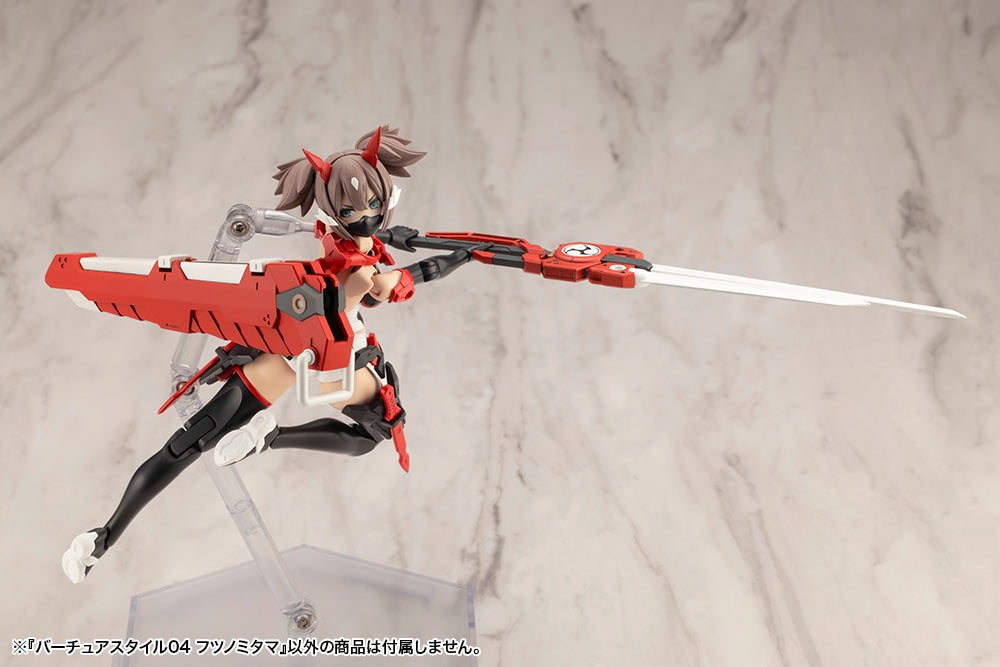Balmung Virtua Style 05 - Kotobukya tampak samping