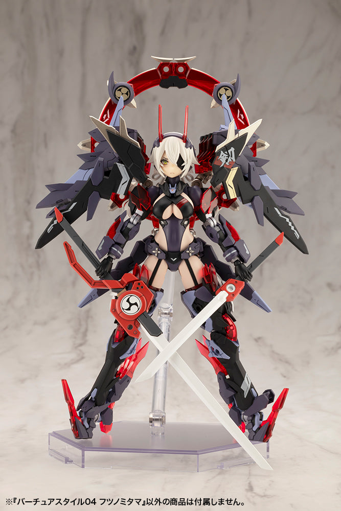 M.S.G Modeling Support Goods Kotobukiya Virtuous Style 04 Futsunomitama