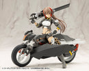 M.S.G Modeling Support Goods Kotobukiya Virtuous Style 05 Balmung
