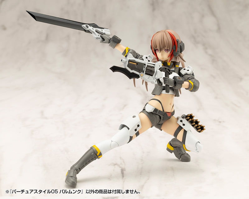 M.S.G Modeling Support Goods Kotobukiya Virtuous Style 05 Balmung