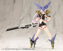 M.S.G Modeling Support Goods Kotobukiya Virtuous Style 05 Balmung