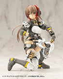 M.S.G Modeling Support Goods Kotobukiya Virtuous Style 05 Balmung