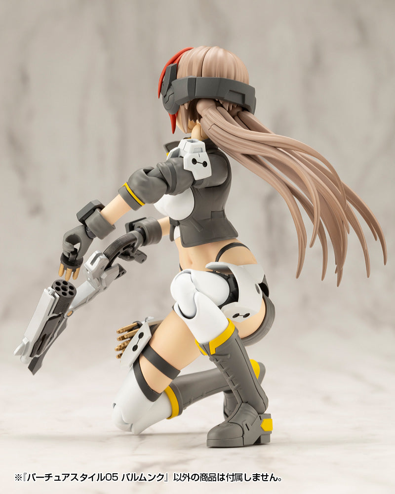 M.S.G Modeling Support Goods Kotobukiya Virtuous Style 05 Balmung