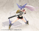 M.S.G Modeling Support Goods Kotobukiya Virtuous Style 05 Balmung