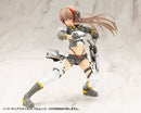 M.S.G Modeling Support Goods Kotobukiya Virtuous Style 05 Balmung