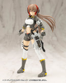 M.S.G Modeling Support Goods Kotobukiya Virtuous Style 05 Balmung