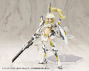 M.S.G Modeling Support Goods Kotobukiya Virtuous Style 05 Balmung