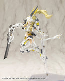M.S.G Modeling Support Goods Kotobukiya Virtuous Style 05 Balmung