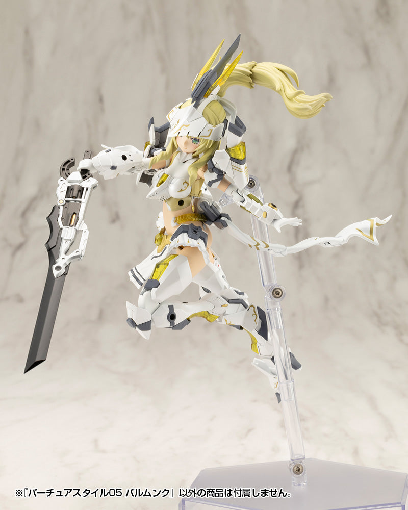 M.S.G Modeling Support Goods Kotobukiya Virtuous Style 05 Balmung