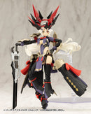 M.S.G Modeling Support Goods Kotobukiya Virtuous Style 05 Balmung