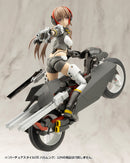 M.S.G Modeling Support Goods Kotobukiya Virtuous Style 05 Balmung