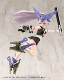 M.S.G Modeling Support Goods Kotobukiya Virtuous Style 05 Balmung