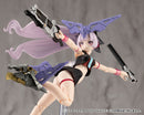 M.S.G Modeling Support Goods Kotobukiya Virtuous Style 05 Balmung