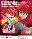 YuYu Hakusho Kotobukiya ARTFX J Kurama Ver. 2