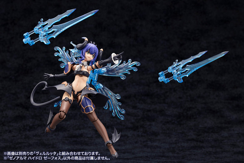 ARCANADEA Kotobukiya XenoAlma Hydro Zeeforce