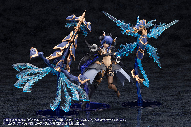 ARCANADEA Kotobukiya XenoAlma Hydro Zeeforce